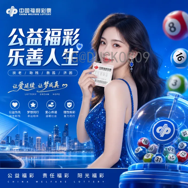 阿根廷世界杯决赛圈直播：激情与荣耀的实时见证